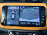 アラウンドビューモニターは車庫入れの強い味方となってくれます。上から車を見下ろすように視ることで、駐車場枠内にビシッと真っ直ぐ停めれます!☆一度使ったらわかって頂けます☆