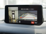 360&deg;ビューモニターを搭載しています。コーナーセンサーと合せてお使いいただくことで、安全、安心にお車の取り回しを行っていただけます。
