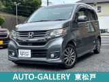 グレーのN-WGN カスタムG Aパッケージが入庫しました。純正ナビ、バックカメラ装備のお車です。