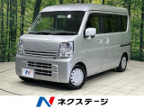 SDナビ 禁煙車 ETC Bluetooth CD DVD再生 フルセグ