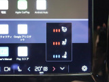 【シートヒーター】寒い日に重宝するシートヒーター!エアコンより早く温まってくれるので寒がりの人も安心ですね。エアコンの温風は乾燥するから苦手、という方にもをおすすめです。