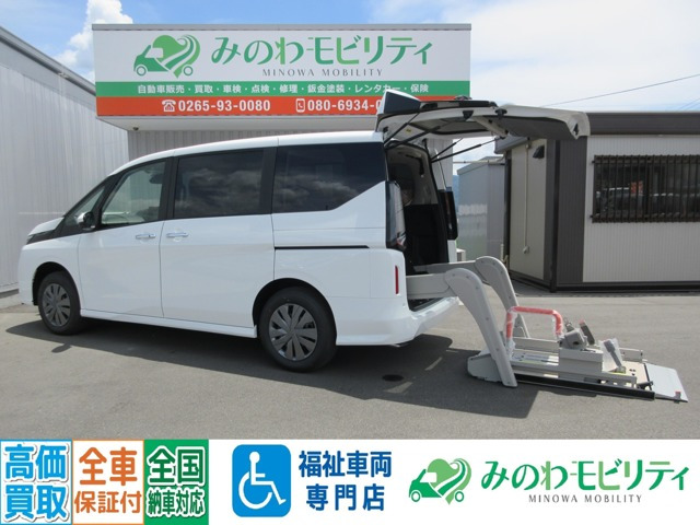 セレナ 2.0 X チェアキャブ リフタータイプ 4WD