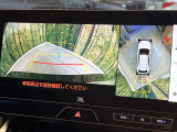 【パノラミックビューモニター】専用のカメラにより、上から見下ろしたような視点で360度クルマの周囲を確認することができます☆死角部分も確認しやすく、狭い場所での切り返しや駐車もスムーズに行えます。