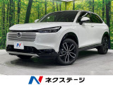 登録済未使用車 ホンダセンシング 9型ホンダコネクトディスプレイ 全周囲