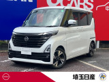 R5年 ルークス ハイウェイスターGプロパイロットエディション入庫です!!!状態良好、充実装備のお勧め車です!!!