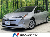 サンルーフ エアロ ナビ バックカメラ 衝突被害軽減システム 禁煙車