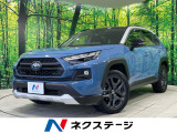 4WD 全周囲カメラ サンルーフ 10型ディスプレイオーディオ デジタル