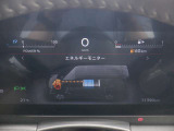 セレナ 1.4 e-POWER ハイウェイスターV 