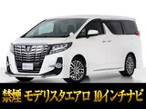 最長7年最大437項目全国対応保証完備!車両問い合わせコード「78230」