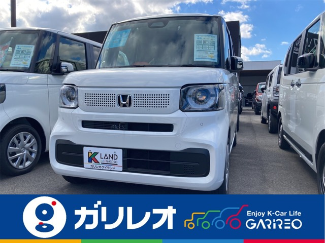 N-BOX  
