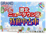 タフト G ターボ クロム ベンチャー 