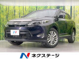 純正SDナビ バックカメラ 衝突被害軽減システム 禁煙車 電動リアゲート