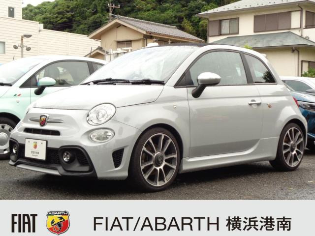 アバルト595C ツーリズモ