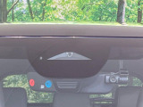 【i-ACTIVESENSE】走行中に前方の車両等を認識し、衝突しそうな時は警報とブレーキで衝突回避と被害軽減をアシスト。より安全にドライブをお楽しみいただけます。