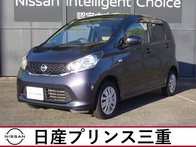 デイズ J 