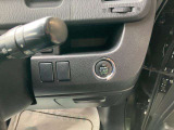 まずは気軽にお問合せ・お見積りお待ちしております。じっくり現車確認して頂けるよう、ご準備を致します!