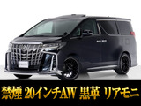 トヨタ アルファード