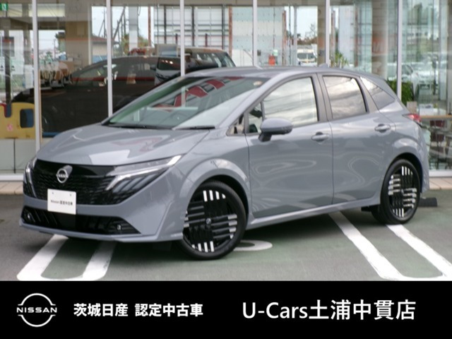ノートオーラ 1.2 G レザーエディション 