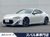 TRDフルエアロ TRDマフラー 純正ナビ バックカメラ ドラレコ