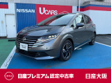 お支払総額は【大阪府内登録・車庫証明当社申請・店頭納車・下取車なし】試算でございます。他条件や延長保証・おすすめプランの場合などは別途費用加算となります。詳しくは当店スタッフまで