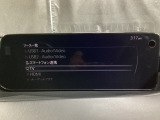 メーカーオプションTVチューナー付!