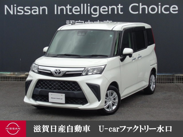 ルーミー 1.0 G 