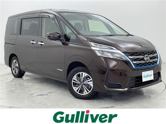 セレナ 1.2 e-POWER XV 修復歴無し