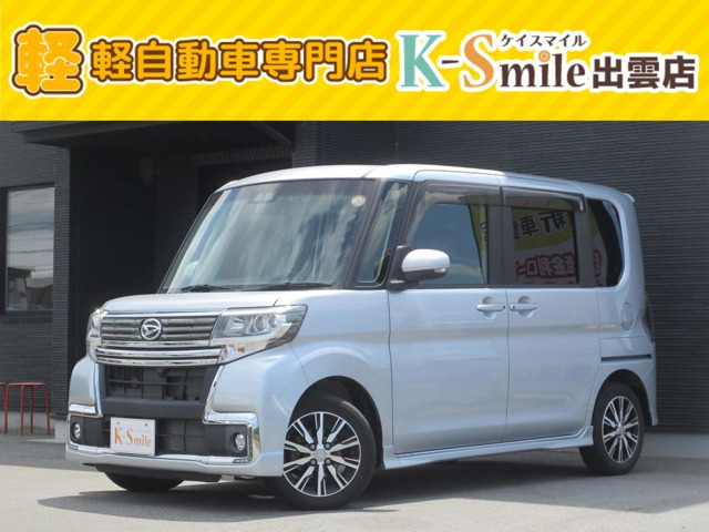 タントカスタム X トップエディション SAIII