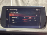 スマートブレーキサポート(SBS)は、マツダの先進安全技術「i-ACTIVSENSE」の一つで、高速走行時(約15km/h以上)に前方の車両や障害物との衝突の危険性を検知し、自動ブレーキで回避・被害軽減するシステムです。