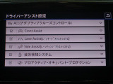 タッチで簡単操作!