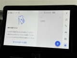 ◆北海道、東北、関東、中部、関西、中国、四国、九州、沖縄、全国各地どこからでも対応可能です!!お気軽にガリバーにお気軽にご相談ください!!