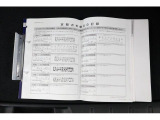 整備記録簿と取扱説明書がしっかり残っている事が、中古車を選んでいただく際の重要なポイントです。実車をご確認いただくと同時に整備記録簿もチェックしてみてください。