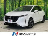 9型純正ナビ 全周囲カメラ インテリジェントエマージェンシーブレーキ