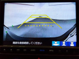 バックギアに入れるだけで自動でリヤカメラに切り替わります!車庫入れやバックが苦手な方にオススメ!