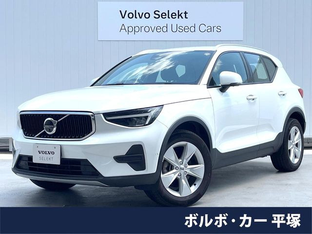 XC40 プラス プロ B4 AWD 4WD 
