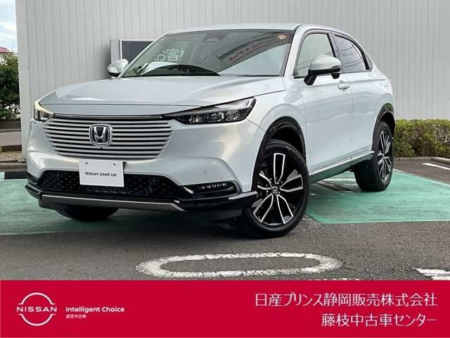 ヴェゼル 1.5 ハイブリッド Z 