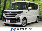 純正ナビ 全周囲カメラ セーフティーサポート アダプティブクルーズ