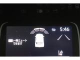 前後に装備されたセンサーで障害物(静止物)を検知。ディスプレイ表示と音でお知らせ。誤発進抑制のパーキングサポートブレーキ搭載しています。