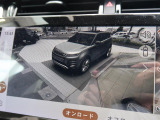 3Dサラウンドカメラ『狭い場所でも安心して駐車できるようにサポート。タッチスクリーンの表示と音で障害物との距離を確認できます。車幅感覚に慣れていない方や駐車の苦手な方には必見の装備といえます♪』