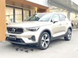 全国のVOLVOからお取り寄せが可能※!遠方の店舗に展示してあるクルマが気になる場合も、最寄りの店舗でご購入ただくことが可能です!是非私たちに要望をお聞かせください!※別途費用