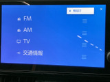 オーディオソース
