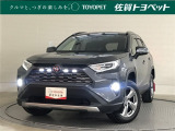 トヨタ RAV4