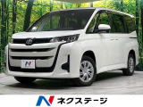 4WD 禁煙車 純正8型ディスプレイオーディオ 両側電動ドア ドラレコ