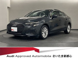 Audiさいたま新都心は、首都高さいたま新都心出口より僅か1.2キロ! 正規ディーラーならではの安心をお届けいたします。お気軽にお問い合わせください。
