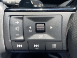 【ステアリングスイッチ】運転中、前方から目線をそらすことなく、オーディオ等の操作が可能な便利機能!安心&快適なドライブを演出してくれます♪