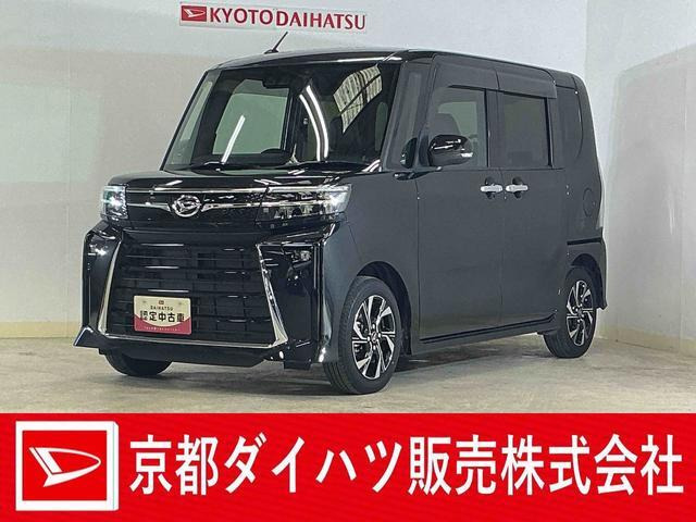 タントカスタム X 