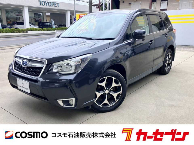 フォレスター 2.0 Sリミテッド 4WD 