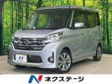 純正ナビ 両側電動ドア 全周囲カメラ スマートキー HIDヘッドライト