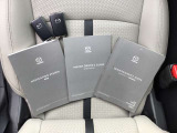取扱説明書 メンテナンスノート キーは2本です。