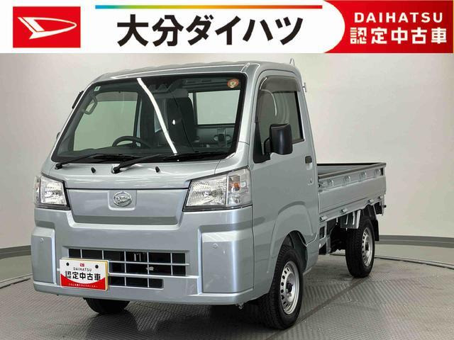 ハイゼットトラック スタンダード 農用スペシャル 4WD